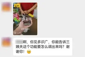 你想要的“遥遥领先”，都藏在华为手机的这个App里图片