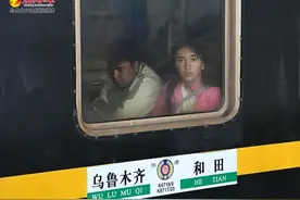 加开214列旅客列车！“五一”假期新疆铁路有点忙图片