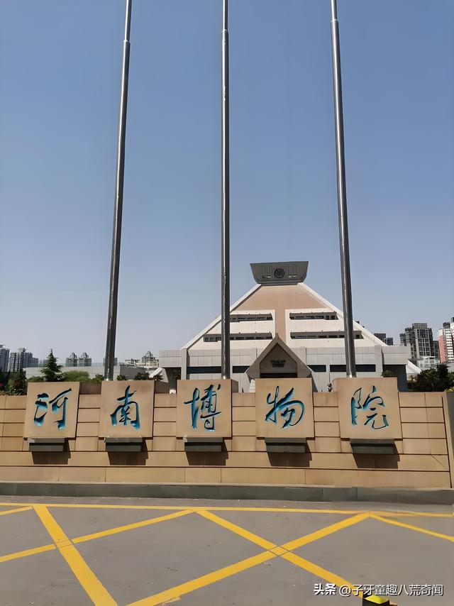 河南发现诡异村庄，村民白天睡觉，院子搭帐篷，武警到后立马保护