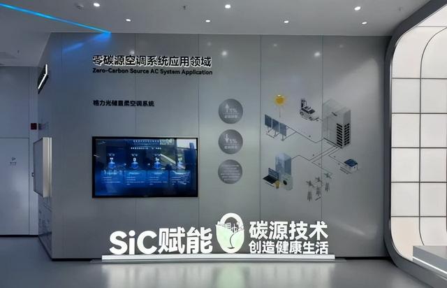 388天建成芯片厂！极果探访格力芯片工厂，见证中国“芯”速度