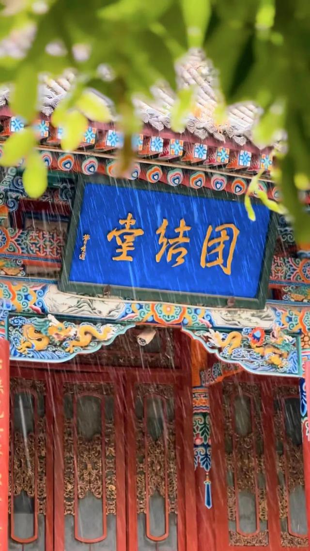夏日旅行哪里去？甘肃临夏值得你奔赴！
