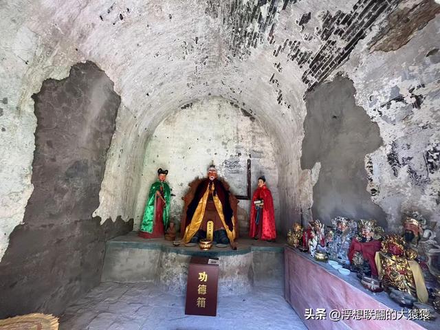 我，终于登上了岳阳山之巅！（博山登山记）