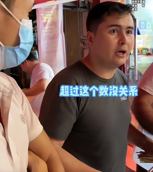 新疆文旅又白干！1000元自助吃太多老板生气，付款2000元才走人