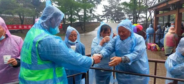 假期旅游遇下雨不用愁,沂蒙山龟蒙、云蒙景区首创“旅游晴天险”