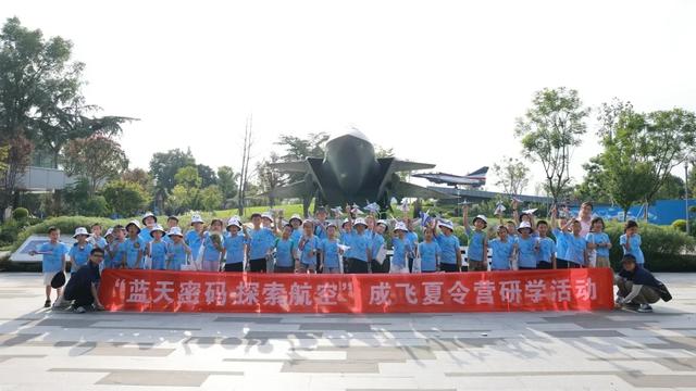 藏不住了，成都这个硬核的宝藏地