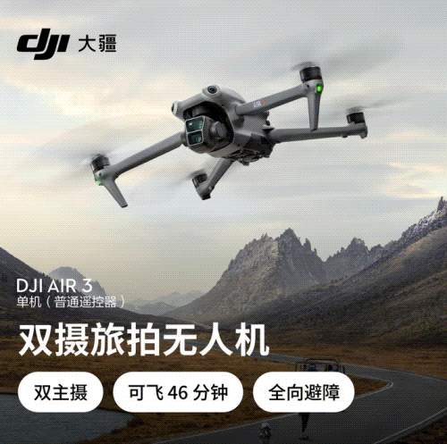 周末“云”上见！邂逅下一个深港潮玩地