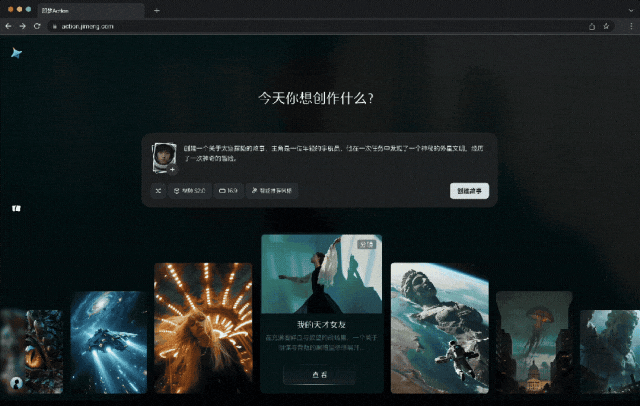 爆改白雪公主，一个妈妈的漂亮一击