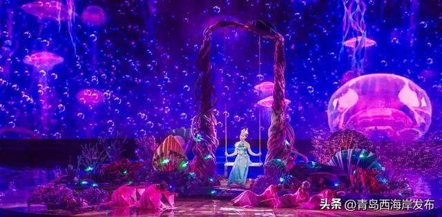 山东首批演艺案例出炉，西海岸这场我先冲了