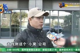 房东群里七十多个人，都是这种情况？图片