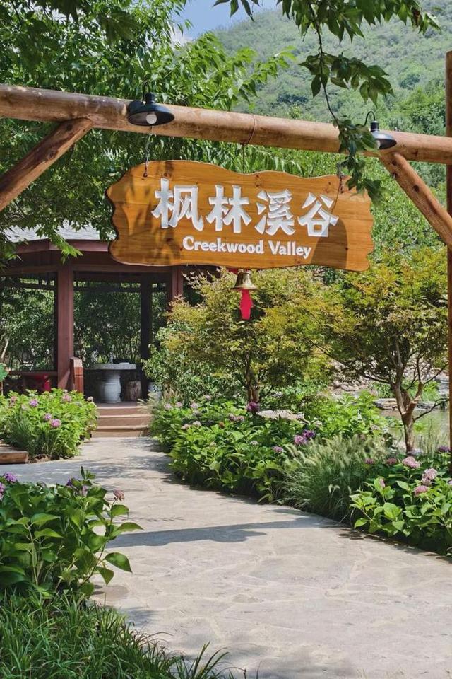国庆中秋游昌平｜100余活动嗨玩不重样，我们已经准备好啦！