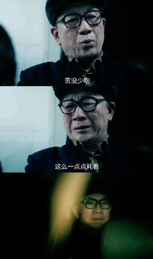 《扫毒风暴》演员演技排名
