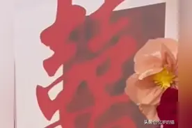 那天双方亲家见面，看见丈母娘的那一刻，我瞬间石化，扭头就想走图片