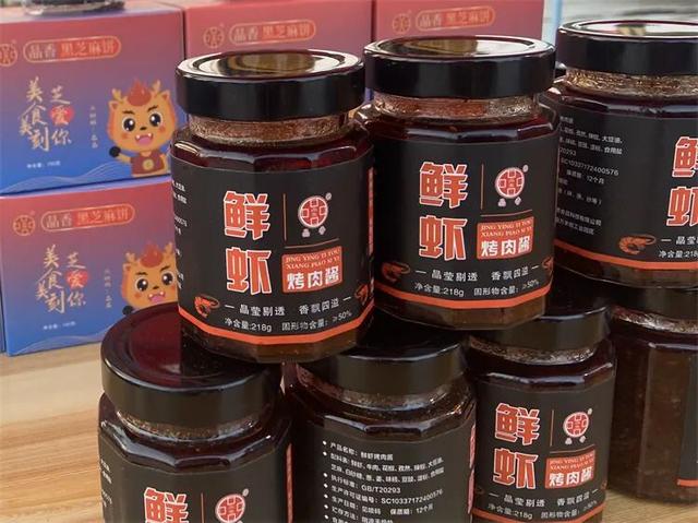 巨野秋日游玩全攻略！景点、美食、线路“一网打尽”！