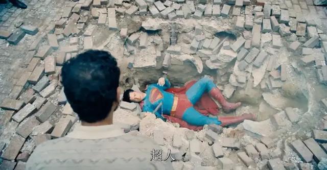 新《超人》的终极难题,是时代的癌症