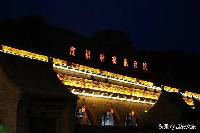 暑期游延安｜夏日奔赴，邂逅乾坤湾的万般美好