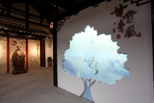 巡检司里看清廉（扬州江都邵伯镇）