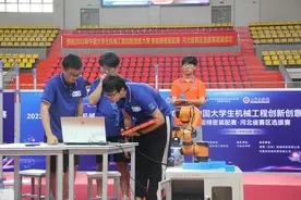 石家庄学院成功举办2023年中国大学生机械工程创新创意大赛 ——智能精密装配赛河北省赛区选拔赛图片
