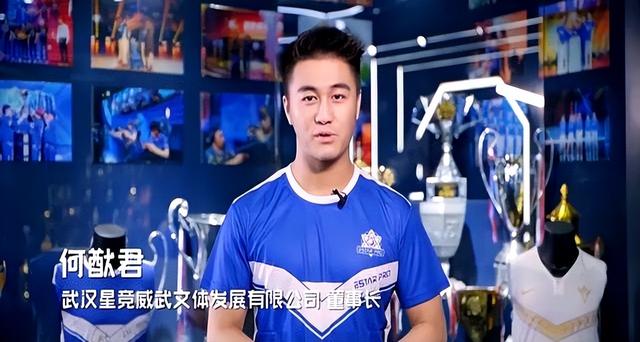 曝何猷君公司拖欠工资，长达半年不发，一拖再拖，知情者曝更多