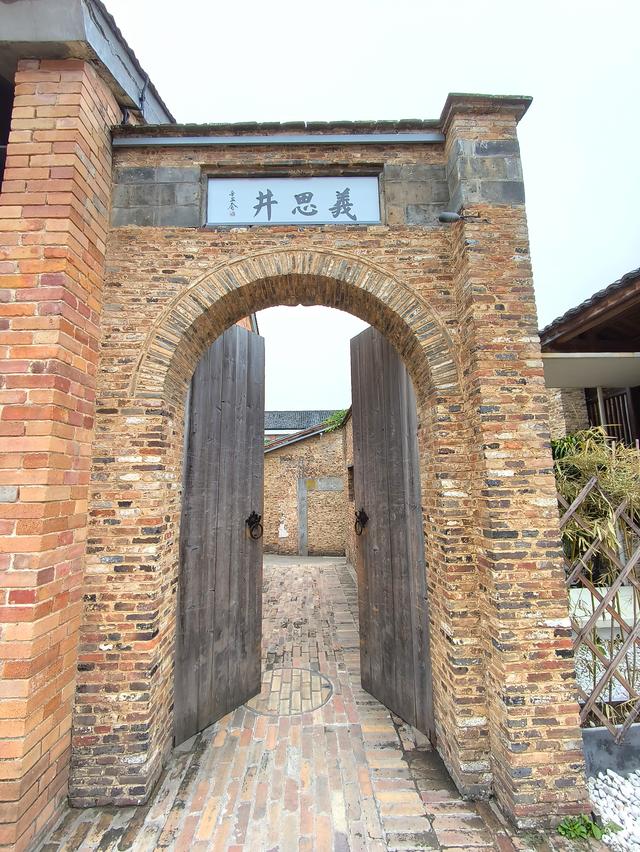 江西五日自由行： 陶阳站 - 到了《二十》(2025·10·30～11·3)