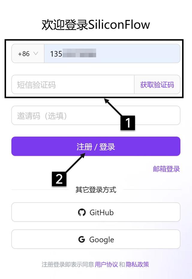 在自己电脑上，也能直接调用Deepseek