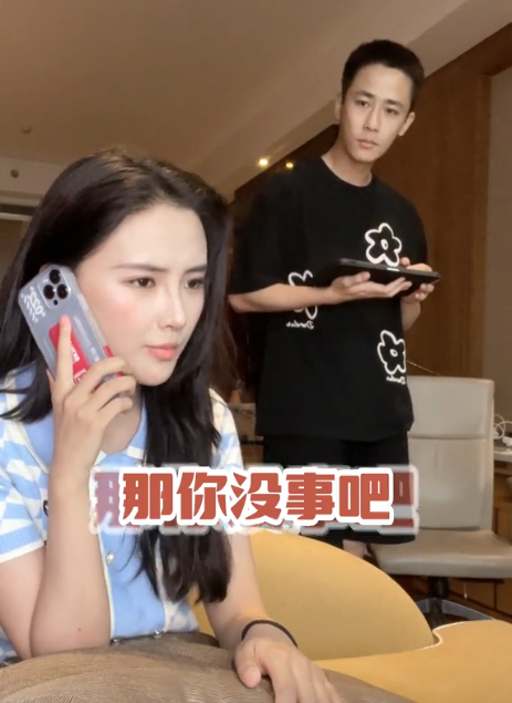 泪目！西藏女儿远嫁南京，2年没回娘家，妈妈都认不出来她了