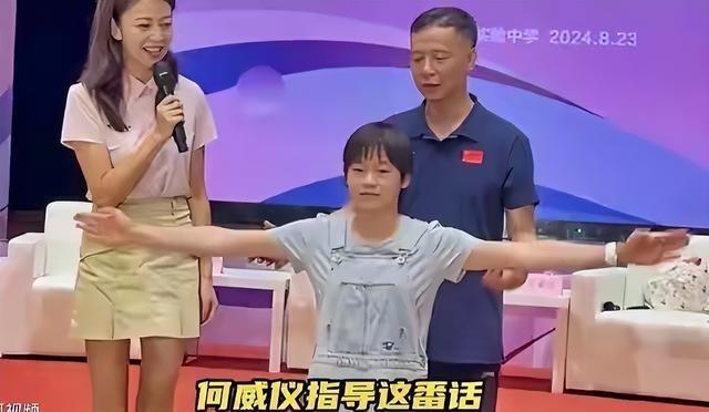 全红婵恩师何威仪揭秘：其实我跟全红婵有很多矛盾，原来是这样的