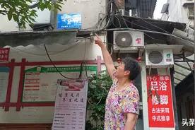 洗心革面，浪子回头真情感天图片