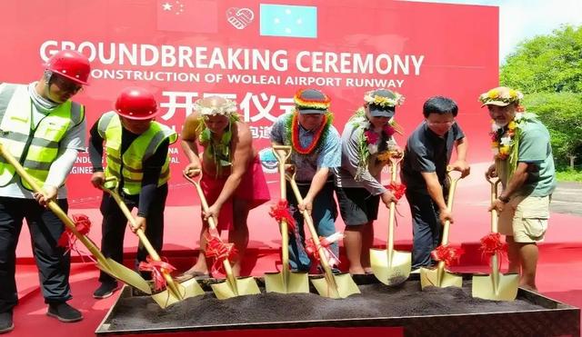 中方已读不回	，高市心态变了，中企重建太平洋岛国机场，用途特殊