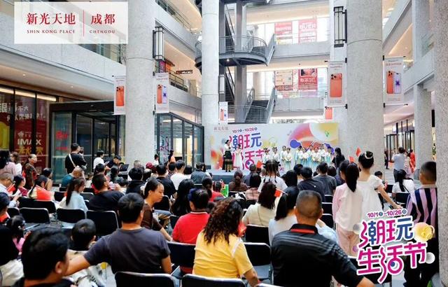 成都温江文旅活动出新出彩 解锁温江“微度假”新方式