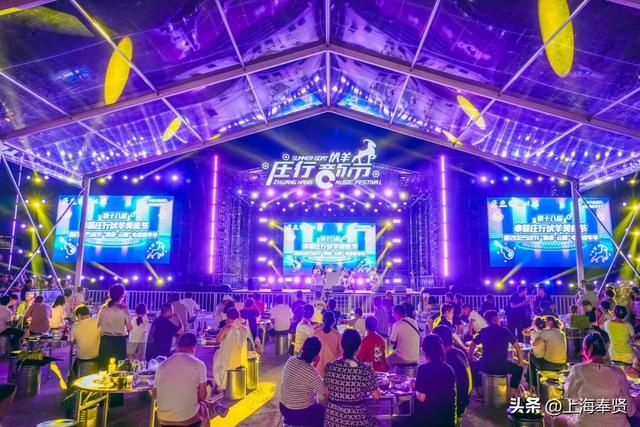 庄行伏羊节“开挂”了！短短10天接待游客突破20万人次！