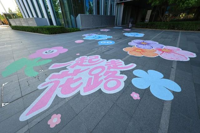 2026北京国际花展丨0元入场，10万平方米室外展区怎么玩