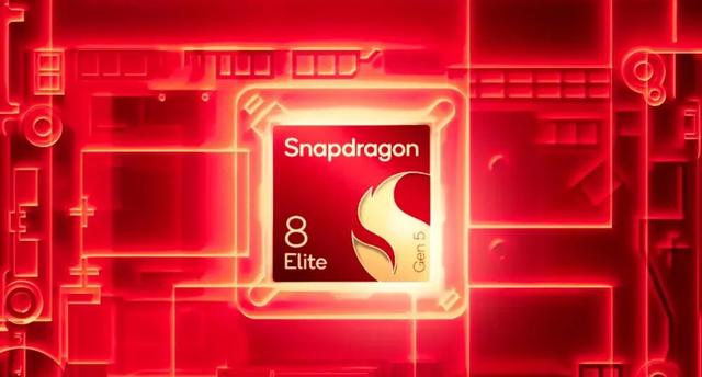 曝vivo S50 Pro mini为6.3英寸小直屏	，升级骁龙8Gen5