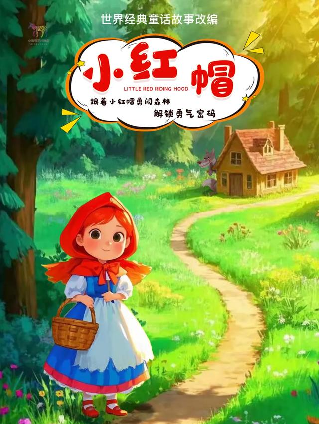 秋日好戏待赏!丰台11月演出向你发出精彩邀约