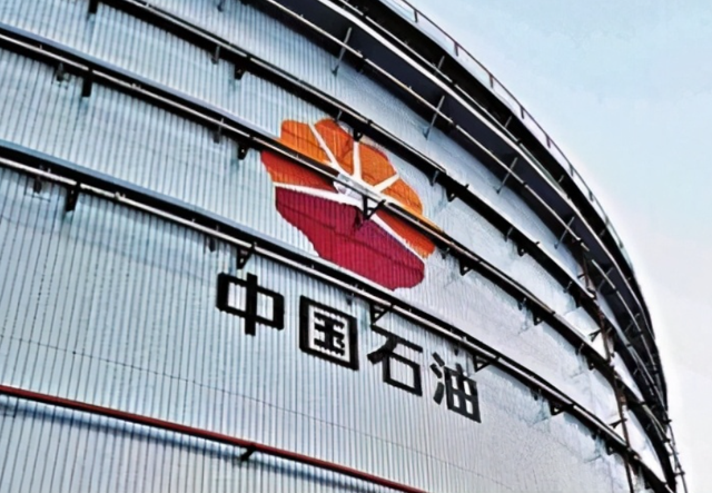 俄罗斯没想到，美国更没想到，如今的中国石油，成为石油遥遥领先
