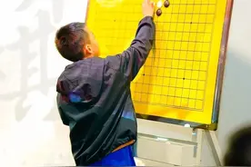 跨时空“对弈”，这是什么神仙“棋”遇？图片
