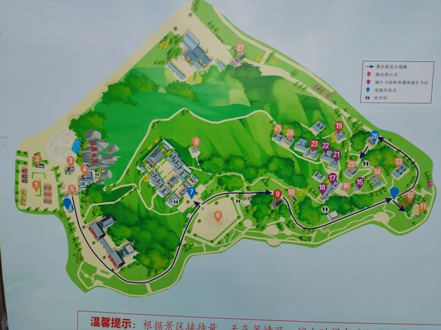 鄂渝行第五天：巴东—宜昌—秭归.屈原故里