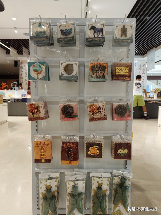 邯博新宝藏 快来带回家