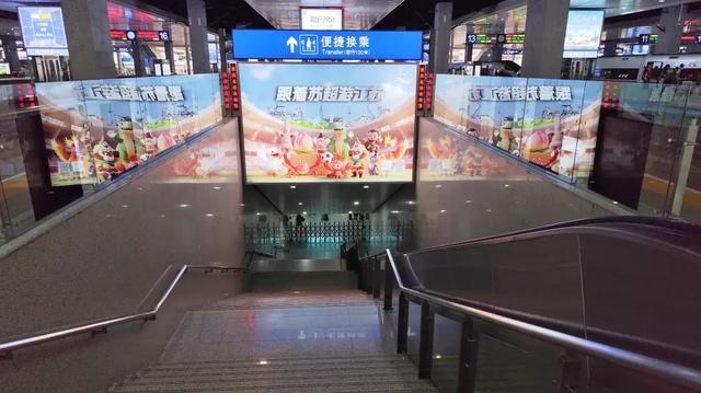 一颗足球，踢出江苏文旅新热潮
