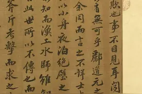 2023全国高考（新课标Ⅱ卷） 语文试题及答案图片