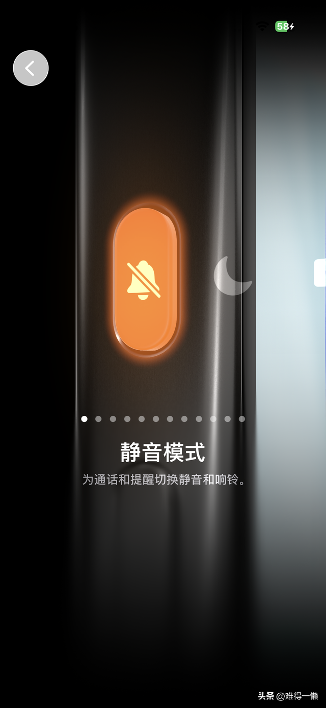 iPhone17新机使用技巧，掌握这些方法，让手机会变得更好用
