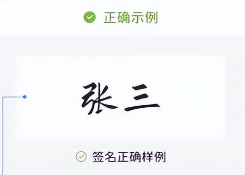 试点城市增加至50个！网上办证全攻略→