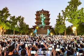 众观济南 | “泉”在济南，专“暑”回忆图片