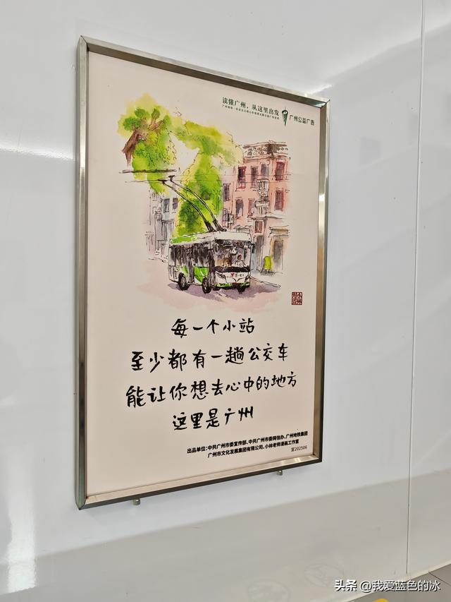 参观广州艺术博物院！它的独特岭南风格和现代美感成为广州新地标