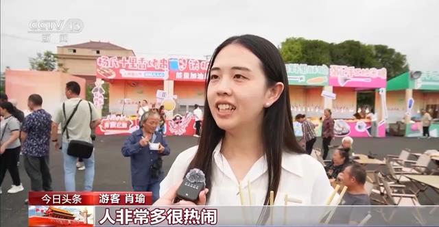来看全国各地双节特色文旅大餐