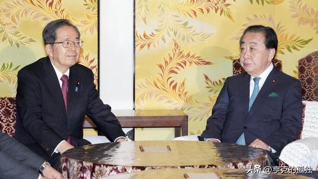 日本政坛巨震！166票封喉，公明党倒戈，高市时代终结	，中方回应