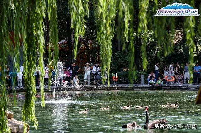 水系图鉴丨看乌鲁木齐如何用碧波书写离海最远的浪漫