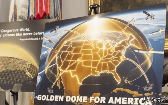 伊朗硬刚美国！放话导弹能轰华盛顿，没轨迹数据是真强还是在演？