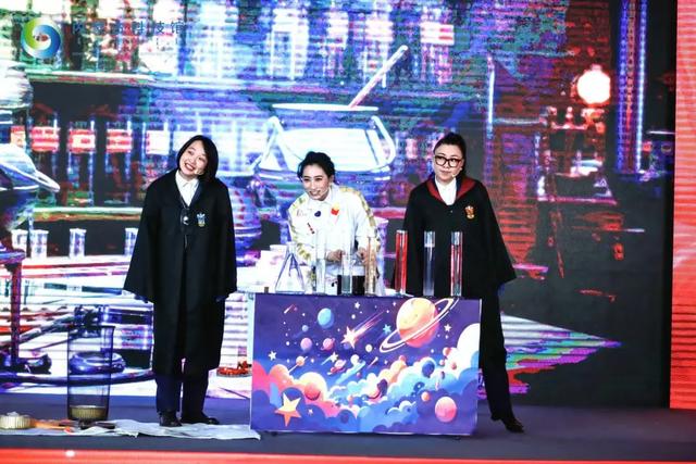 第六届“科学那达慕”盛大启幕 爱国主义与科学精神奏响科普强音