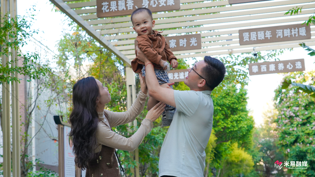 从“候鸟”到“安家”——看这个山西小伙和米易的康养故事