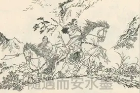 东汉故事：云台第一勇将贾复图片